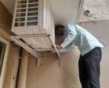 AC Installation